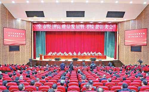 新春开门红！贝博BB荣膺多项政府嘉奖