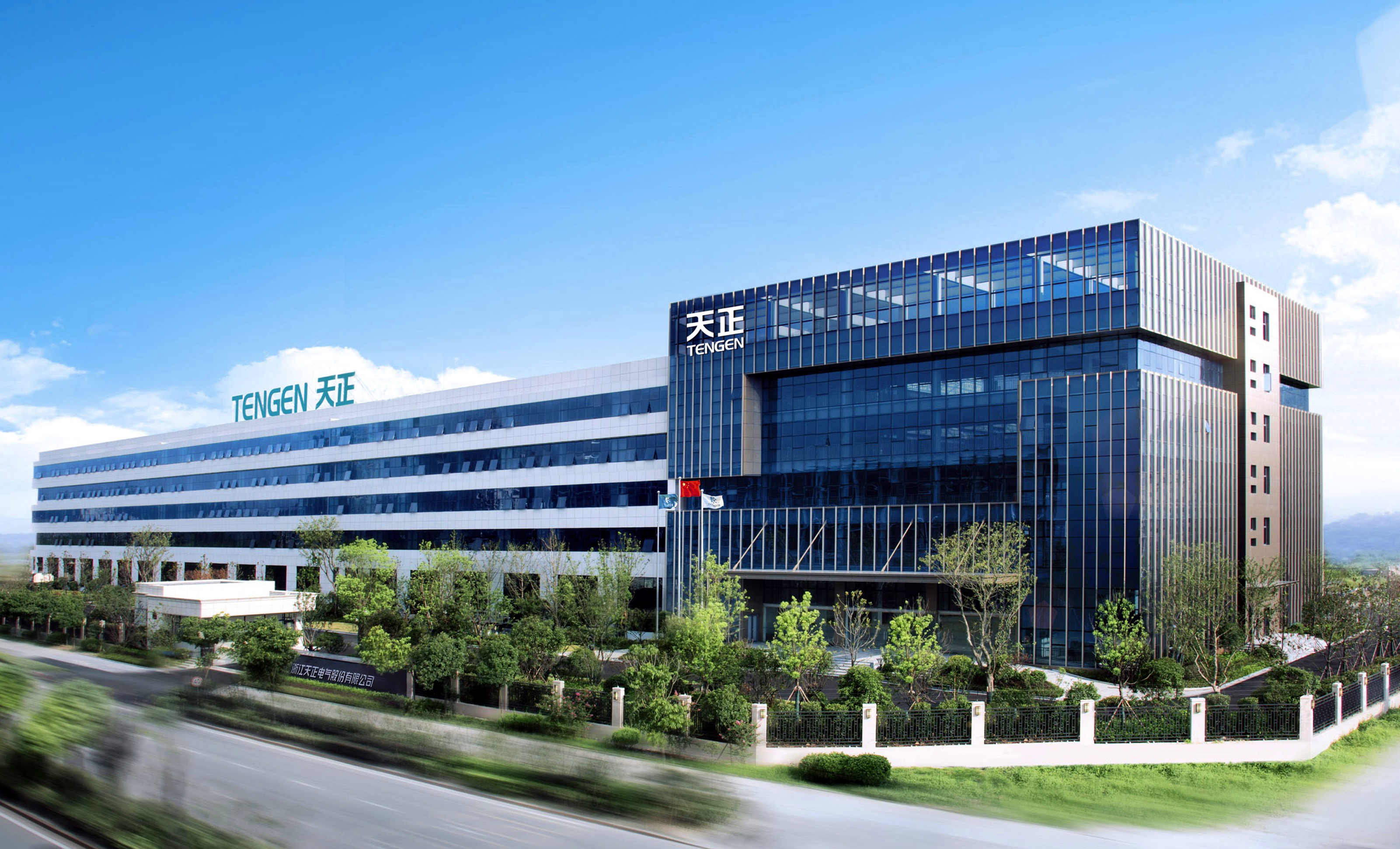 再添国家级荣誉！贝博BB上榜工信部绿色供应链管理企业