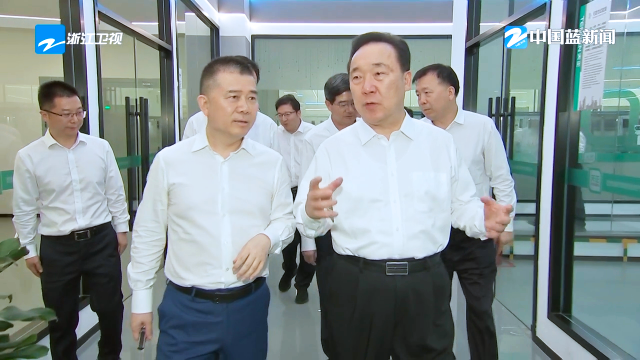 浙江省委书记王浩调研贝博BB